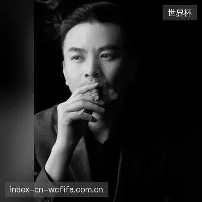 白林橙