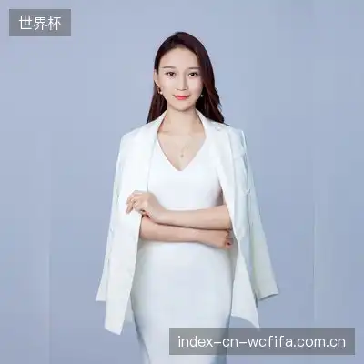 邓怡